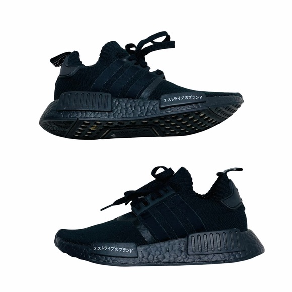 adidas japan triple black